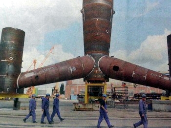 Bild "sonstiges:Werft.JPG"